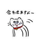 やつれねこ（個別スタンプ：11）