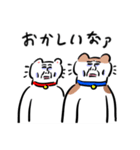 やつれねこ（個別スタンプ：13）