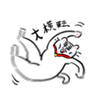 やつれねこ（個別スタンプ：16）