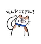 やつれねこ（個別スタンプ：17）