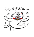 やつれねこ（個別スタンプ：19）