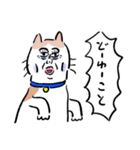 やつれねこ（個別スタンプ：24）