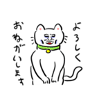 やつれねこ（個別スタンプ：27）