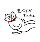 やつれねこ（個別スタンプ：29）