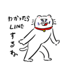 やつれねこ（個別スタンプ：31）
