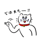 やつれねこ（個別スタンプ：32）