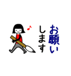 書道教室や習い事☆挨拶・先生連絡用（個別スタンプ：3）
