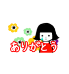 書道教室や習い事☆挨拶・先生連絡用（個別スタンプ：8）
