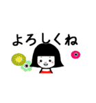 書道教室や習い事☆挨拶・先生連絡用（個別スタンプ：13）