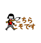 書道教室や習い事☆挨拶・先生連絡用（個別スタンプ：14）