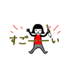 書道教室や習い事☆挨拶・先生連絡用（個別スタンプ：17）