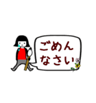書道教室や習い事☆挨拶・先生連絡用（個別スタンプ：18）
