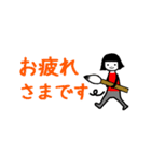 書道教室や習い事☆挨拶・先生連絡用（個別スタンプ：21）