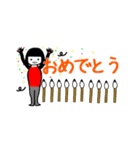 書道教室や習い事☆挨拶・先生連絡用（個別スタンプ：22）
