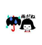 書道教室や習い事☆挨拶・先生連絡用（個別スタンプ：23）