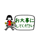 書道教室や習い事☆挨拶・先生連絡用（個別スタンプ：33）
