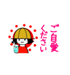 書道教室や習い事☆挨拶・先生連絡用（個別スタンプ：36）