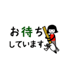 書道教室や習い事☆挨拶・先生連絡用（個別スタンプ：38）