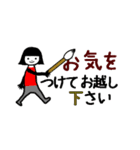 書道教室や習い事☆挨拶・先生連絡用（個別スタンプ：39）