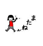 書道教室や習い事☆挨拶・先生連絡用（個別スタンプ：40）