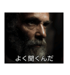 架空映画のワンシーン。（個別スタンプ：3）