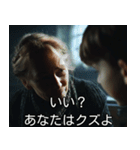 架空映画のワンシーン。（個別スタンプ：4）
