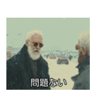 架空映画のワンシーン。（個別スタンプ：5）
