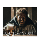 架空映画のワンシーン。（個別スタンプ：6）