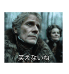 架空映画のワンシーン。（個別スタンプ：8）