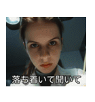 架空映画のワンシーン。（個別スタンプ：9）