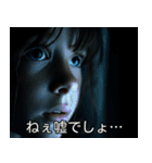 架空映画のワンシーン。（個別スタンプ：11）
