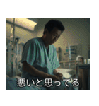 架空映画のワンシーン。（個別スタンプ：16）