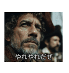 架空映画のワンシーン。（個別スタンプ：20）