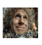 架空映画のワンシーン。（個別スタンプ：22）