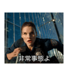 架空映画のワンシーン。（個別スタンプ：23）