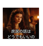 架空映画のワンシーン。（個別スタンプ：24）