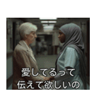 架空映画のワンシーン。（個別スタンプ：25）