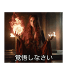 架空映画のワンシーン。（個別スタンプ：26）
