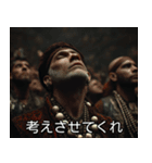 架空映画のワンシーン。（個別スタンプ：29）