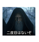 架空映画のワンシーン。（個別スタンプ：31）