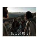 架空映画のワンシーン。（個別スタンプ：32）