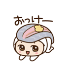 キルノちゃんーおすし編ー（個別スタンプ：7）