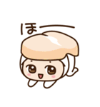 キルノちゃんーおすし編ー（個別スタンプ：9）