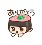 キルノちゃんーおすし編ー（個別スタンプ：10）