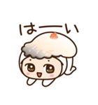 キルノちゃんーおすし編ー（個別スタンプ：12）