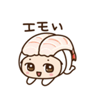 キルノちゃんーおすし編ー（個別スタンプ：14）