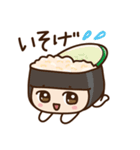 キルノちゃんーおすし編ー（個別スタンプ：16）