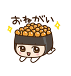 キルノちゃんーおすし編ー（個別スタンプ：18）