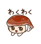 キルノちゃんーおすし編ー（個別スタンプ：19）