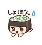 キルノちゃんーおすし編ー（個別スタンプ：21）